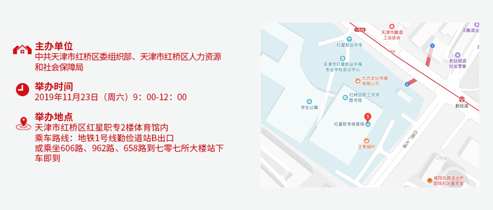 1574060751541546.png p102.png