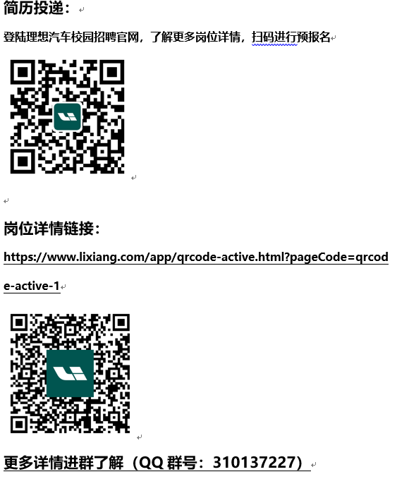 1668739809735745.png 微信截图_20221118104936.png