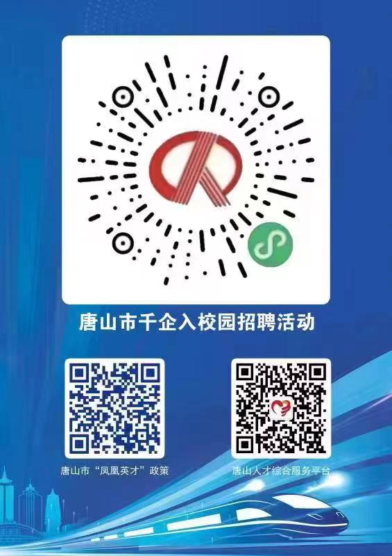 1679664029618923.png 图片1.png