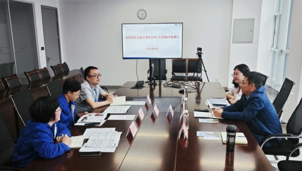 1681350877431319.jpg 中电锦江 (2)_副本.jpg