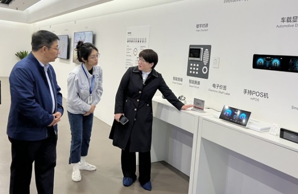 1681351021942449.jpg 京东方1_副本_副本.jpg