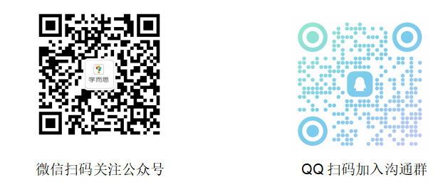 ΢Žͼ_20230818143927.png