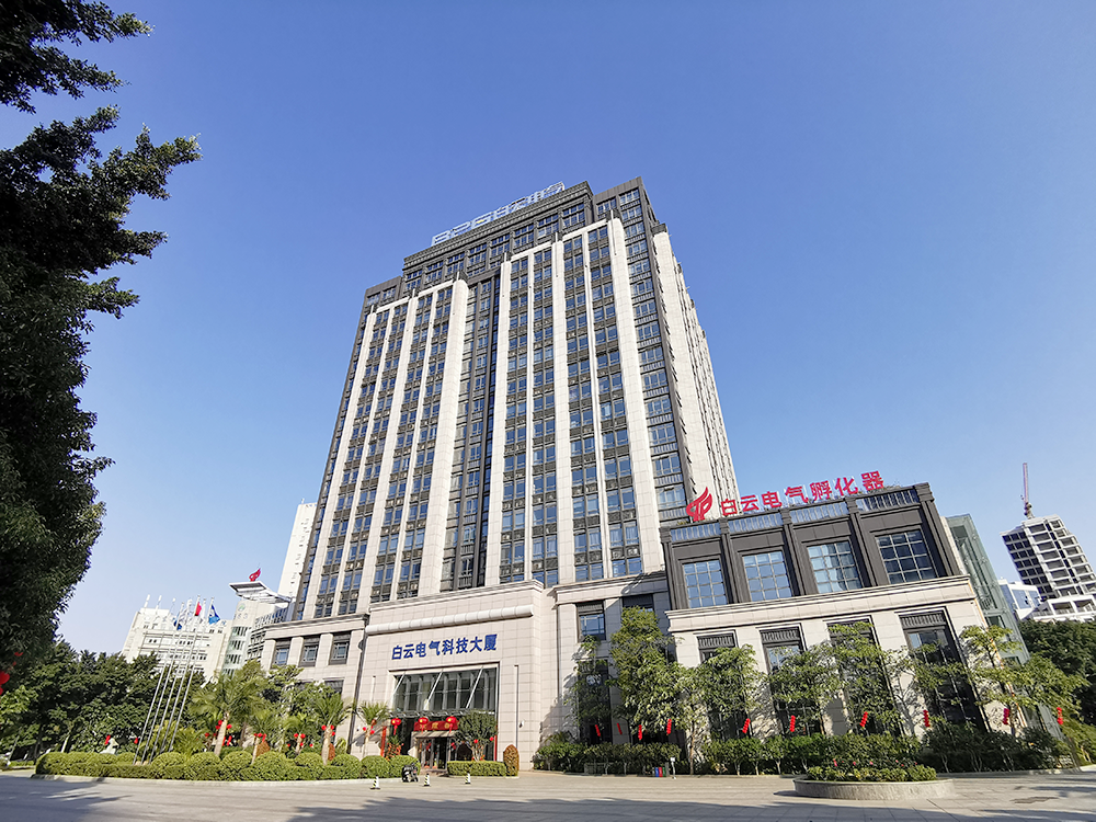 1693361769997461.png 微信图片_20230823133921.png