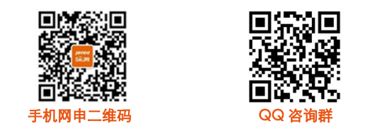 1712116574301283.png image.png