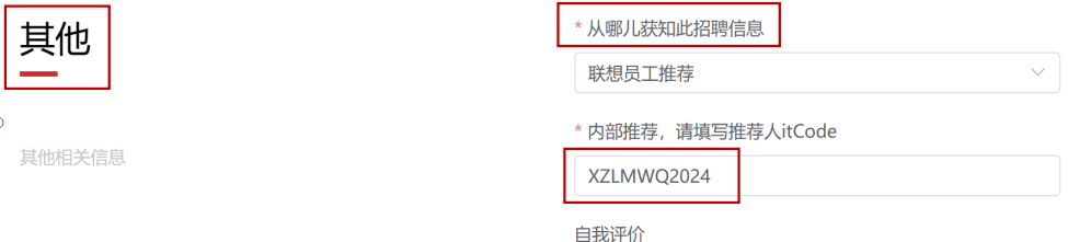 1713420441337322.png image.png