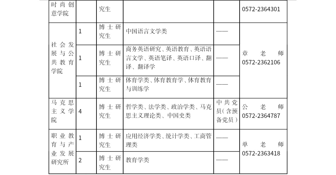 1718866434425632.jpg IMG_20240620_145305.jpg