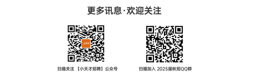 1726220192334880.png image.png