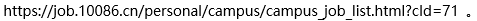 ն2.png