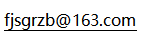 1728549126318233.png 邮箱.png