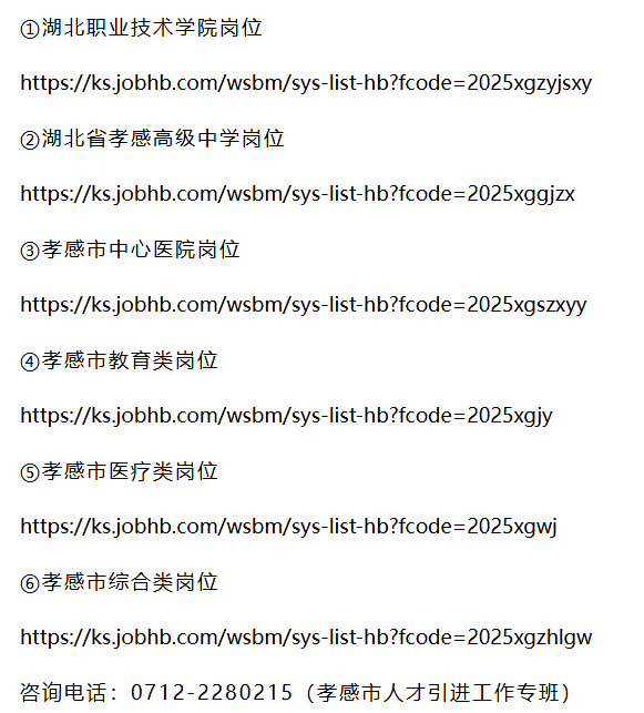 1730447347850111.png 1730447323627.png