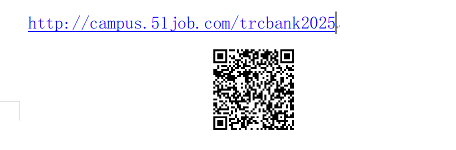 1731028661869508.png 微信图片_20241108091626.png