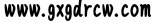 Screenshot_2024_1108_224338.png