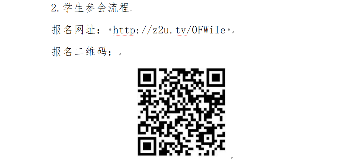 ΢ͼƬ_20241122093019.png