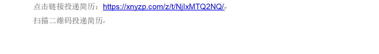 1732692827251118.png 微信图片_20241127153218.png