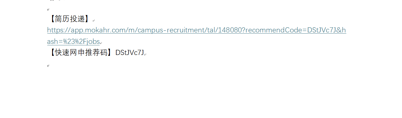 1732693247996549.png 微信图片_20241127153939.png