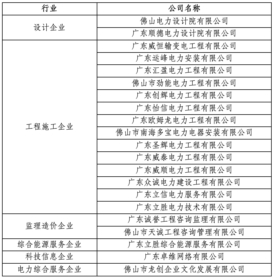 1733125164995651.png 1.png