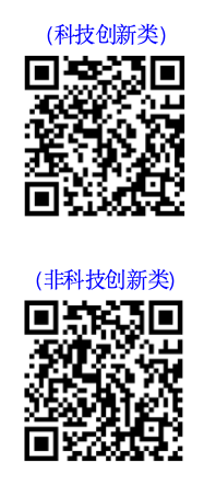 1733877775152290.png 2.png