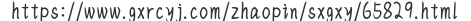 Screenshot_2024_1212_230700.png
