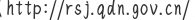 Screenshot_2024_1212_231002.png
