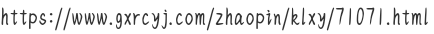 Screenshot_2024_1212_231148.png