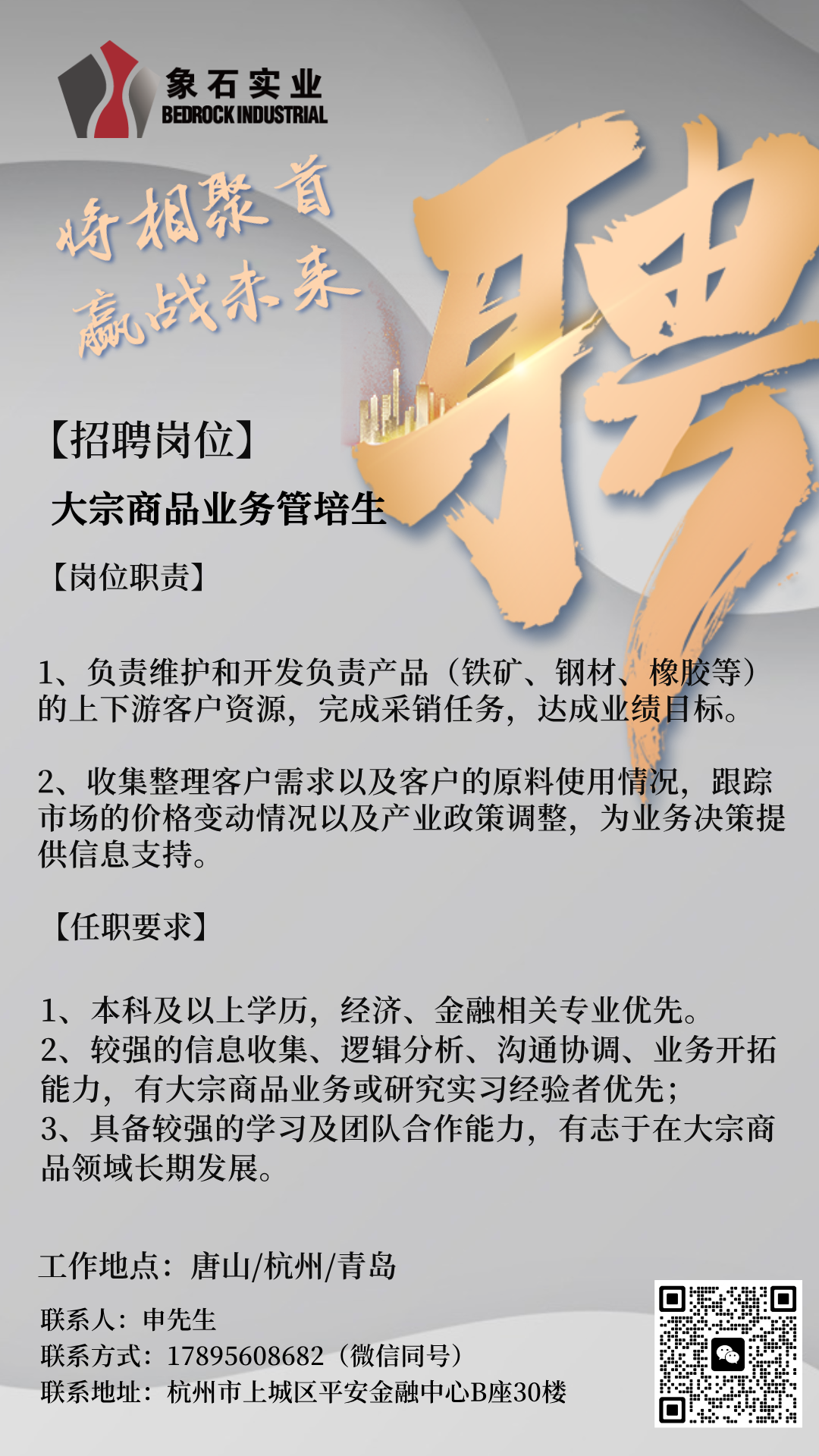 1739841630424655.png 1.png