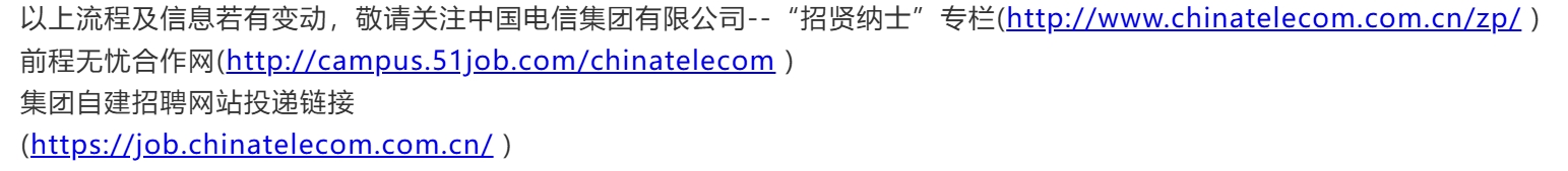 1739848482158313.png 微信截图_20250218111435.png