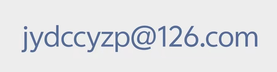 1739947312713372.png 邮箱.png