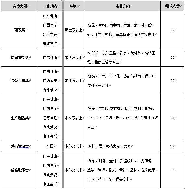 1740129959446138.png 1.png