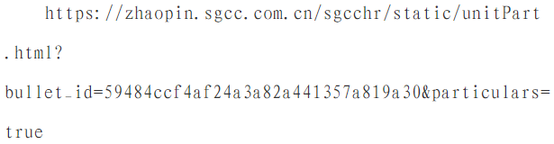 1740204839288805.png image.png