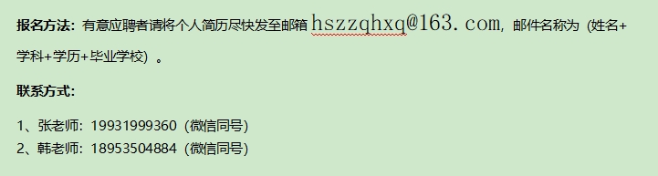 1740472957977837.png 微信截图_20250225164125.png