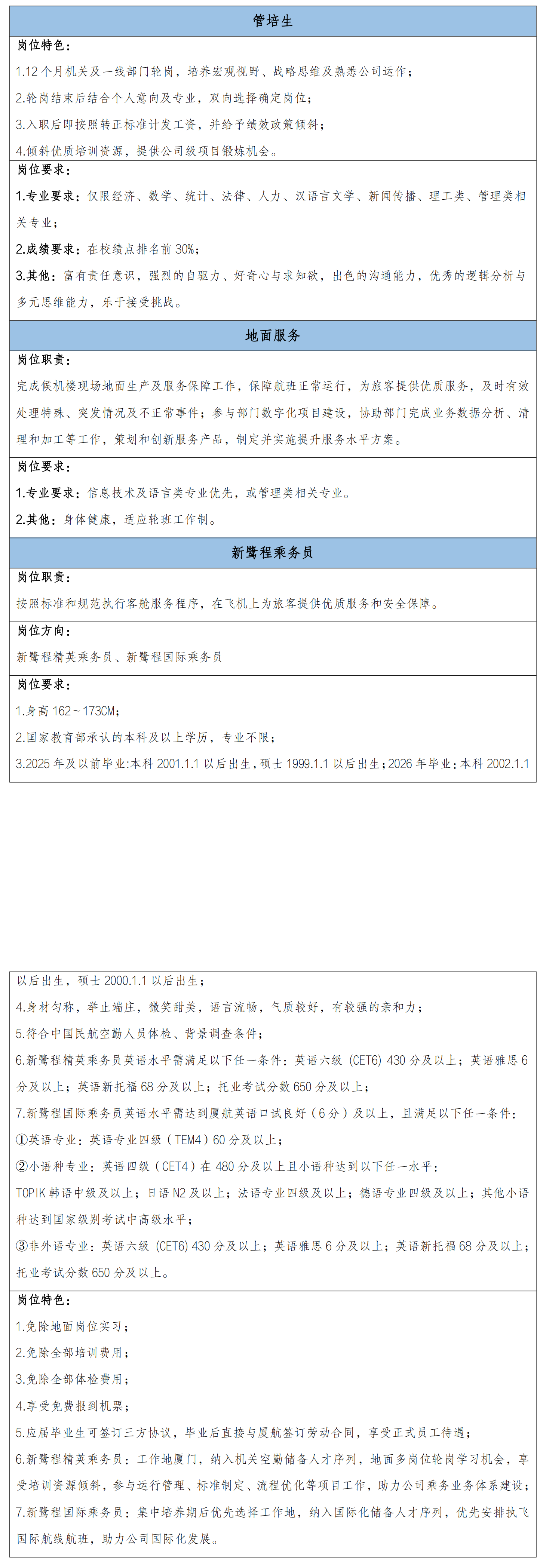 1740618536939211.png 4.png