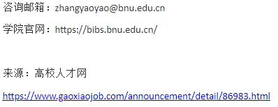 1740707495131647.png image.png