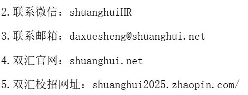 1741108681662293.png image.png