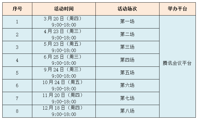 1741159143111442.png image.png