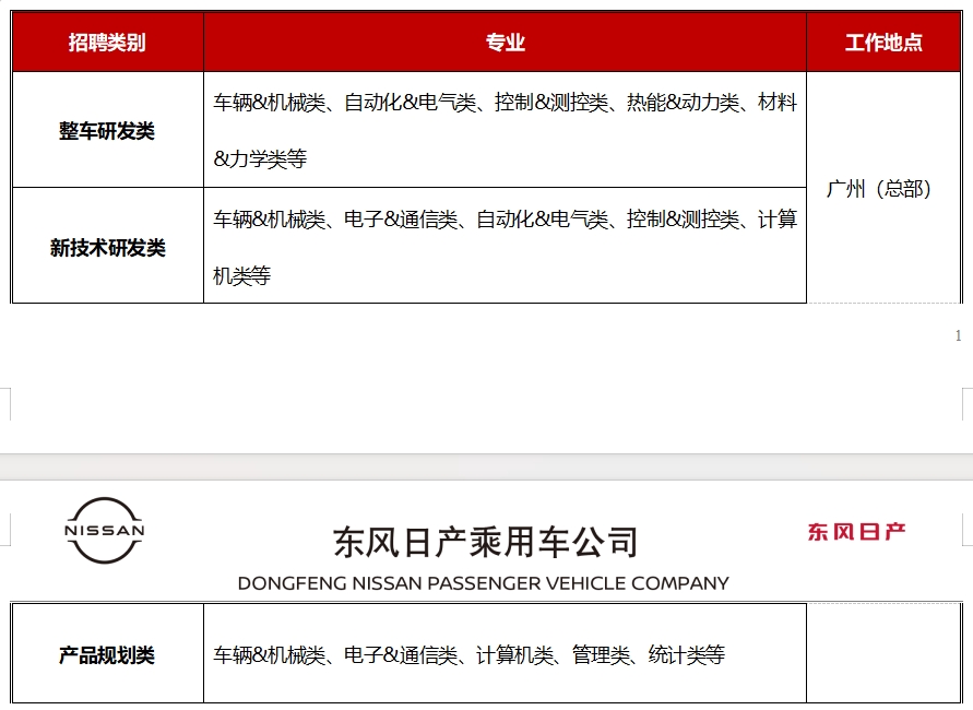 1741225340813155.png 1.png