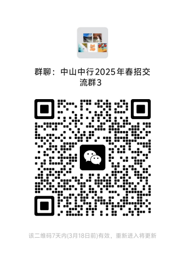 1741681231249775.png image.png