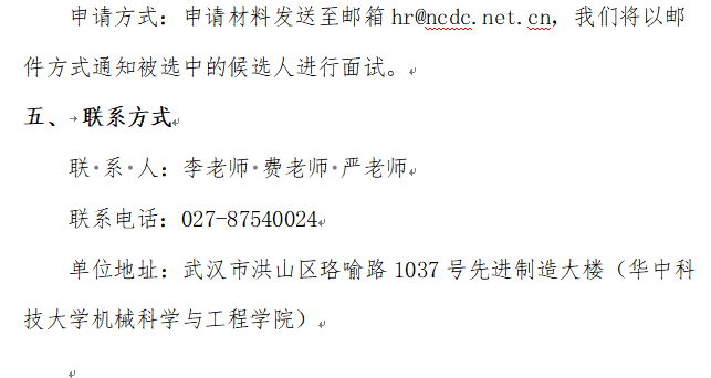 1742373922860388.png 1742373891060.png