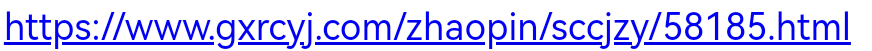 Screenshot_20250401_103247_com.tencent.mm.png