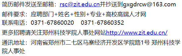 1743605008883.png