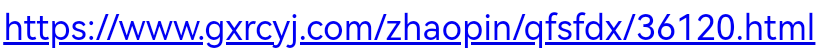 Screenshot_20250423_221151_com.huawei.browser.png