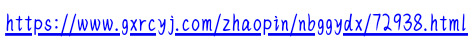 Screenshot_2025_0428_221847.png