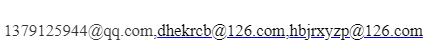 1f831dcbda8cc97758a4a6a3f6c2835a.png
