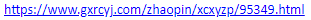 1747315964075.png