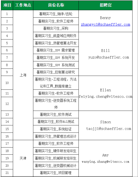 1747635844736026.png 4.png