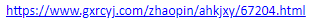 1749478372272.png