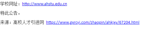 1749478412686.png