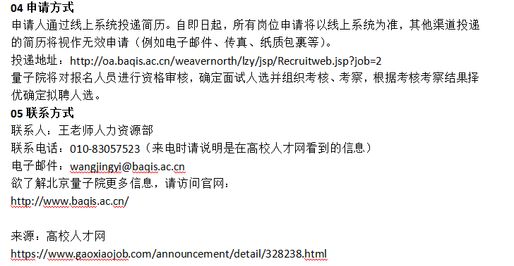 1753155197840434.png image.png