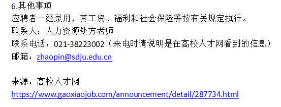 1753167569400828.png image.png