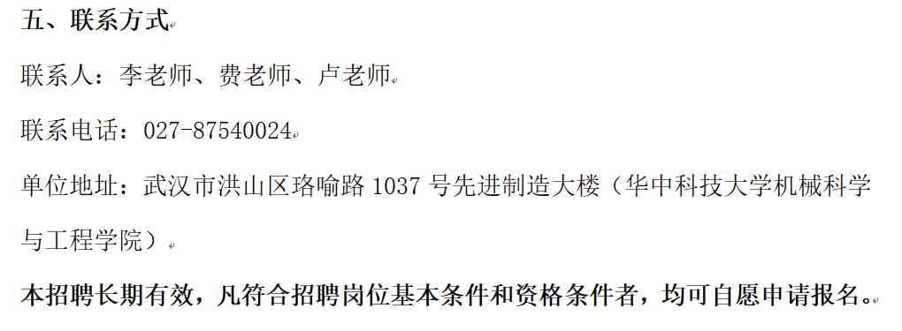 1755764710713800.png bc1f66f7-3e45-43d0-a948-2e23ea511179.png