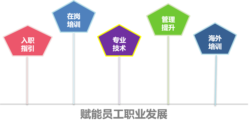 4.png